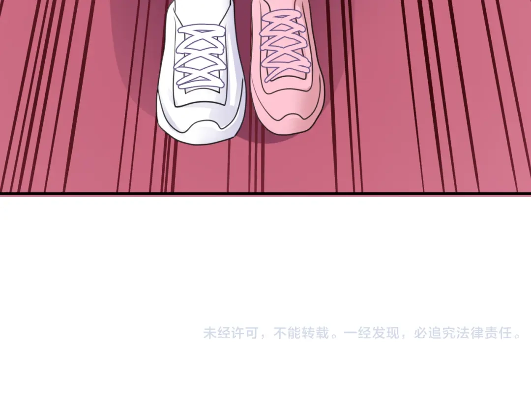 《零分偶像》第126话 我们的目的 第104页