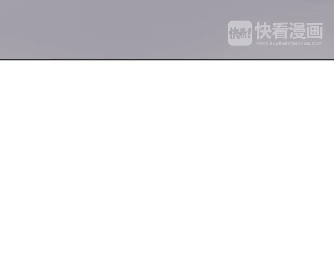 《零分偶像》第126话 我们的目的 第75页