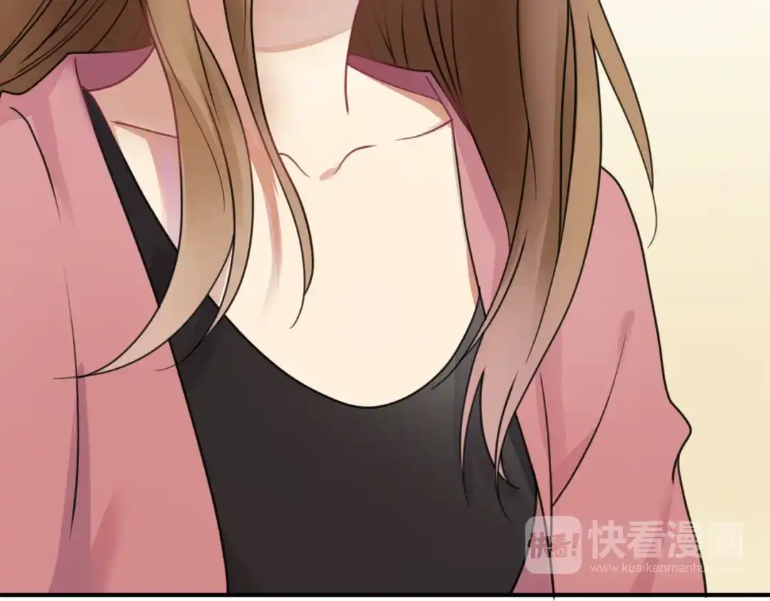 《零分偶像》第126话 我们的目的 第14页