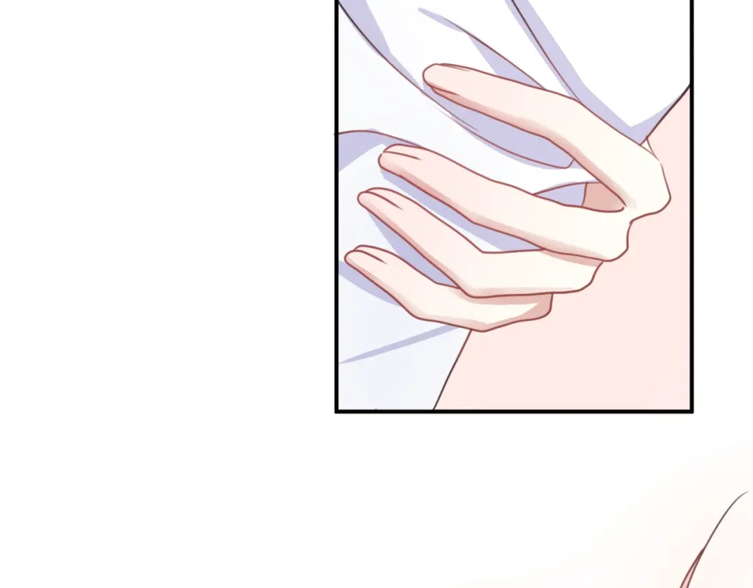 《零分偶像》第127话 会让你心满意足 第50页