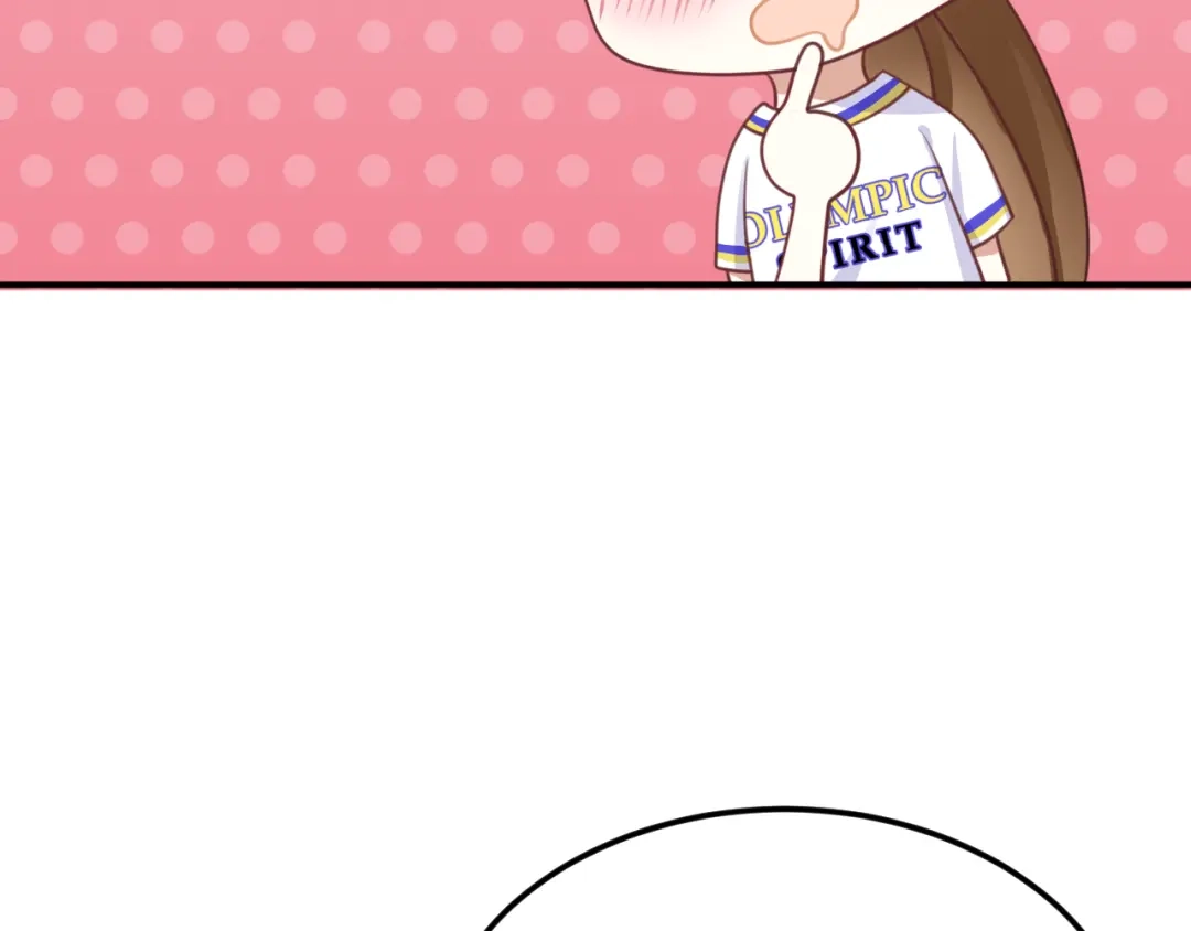 《零分偶像》第127话 会让你心满意足 第86页