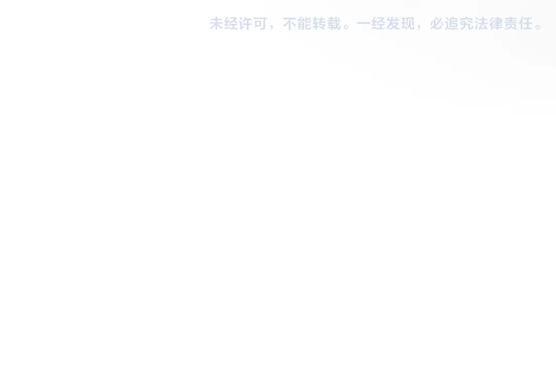 《零分偶像》第128话 生日快乐 第93页