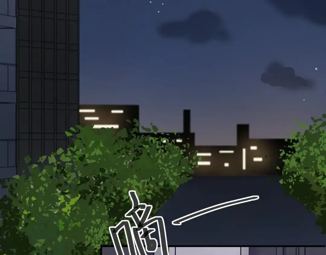 《零分偶像》第128话 生日快乐 第67页