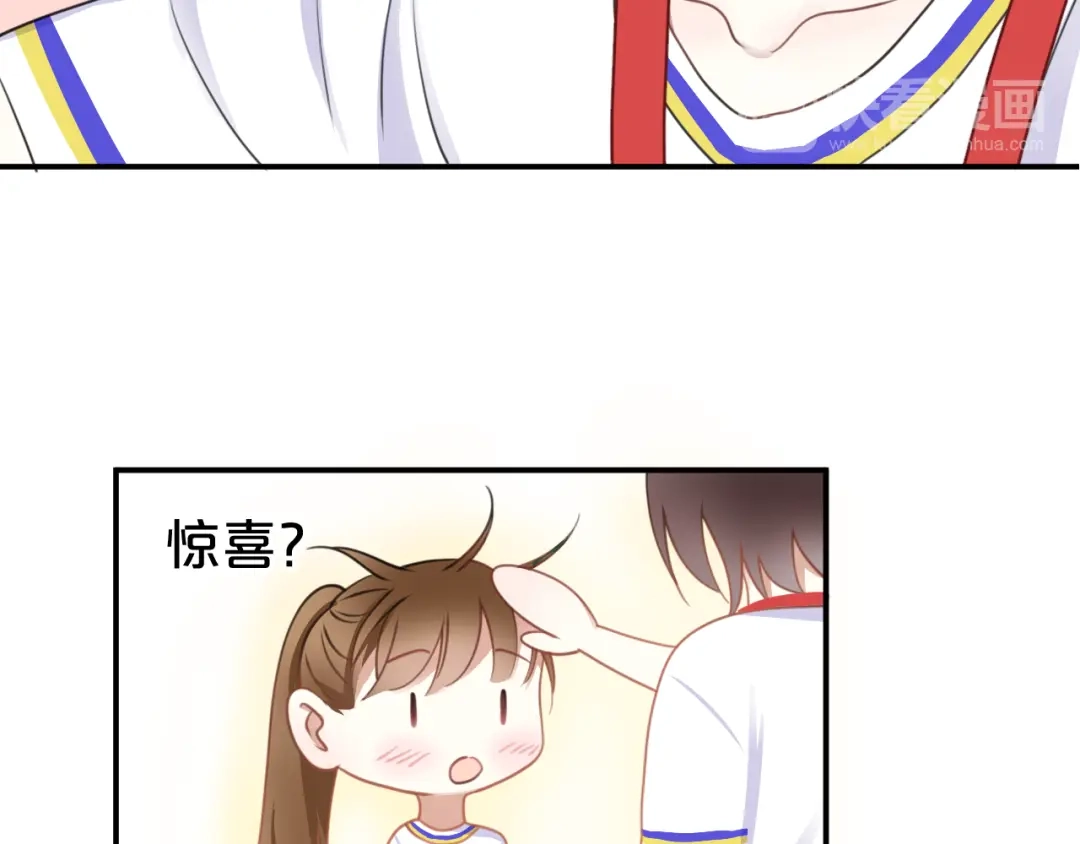 《零分偶像》第128话 生日快乐 第62页