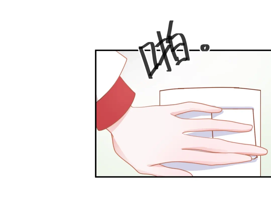 《零分偶像》第128话 生日快乐 第72页