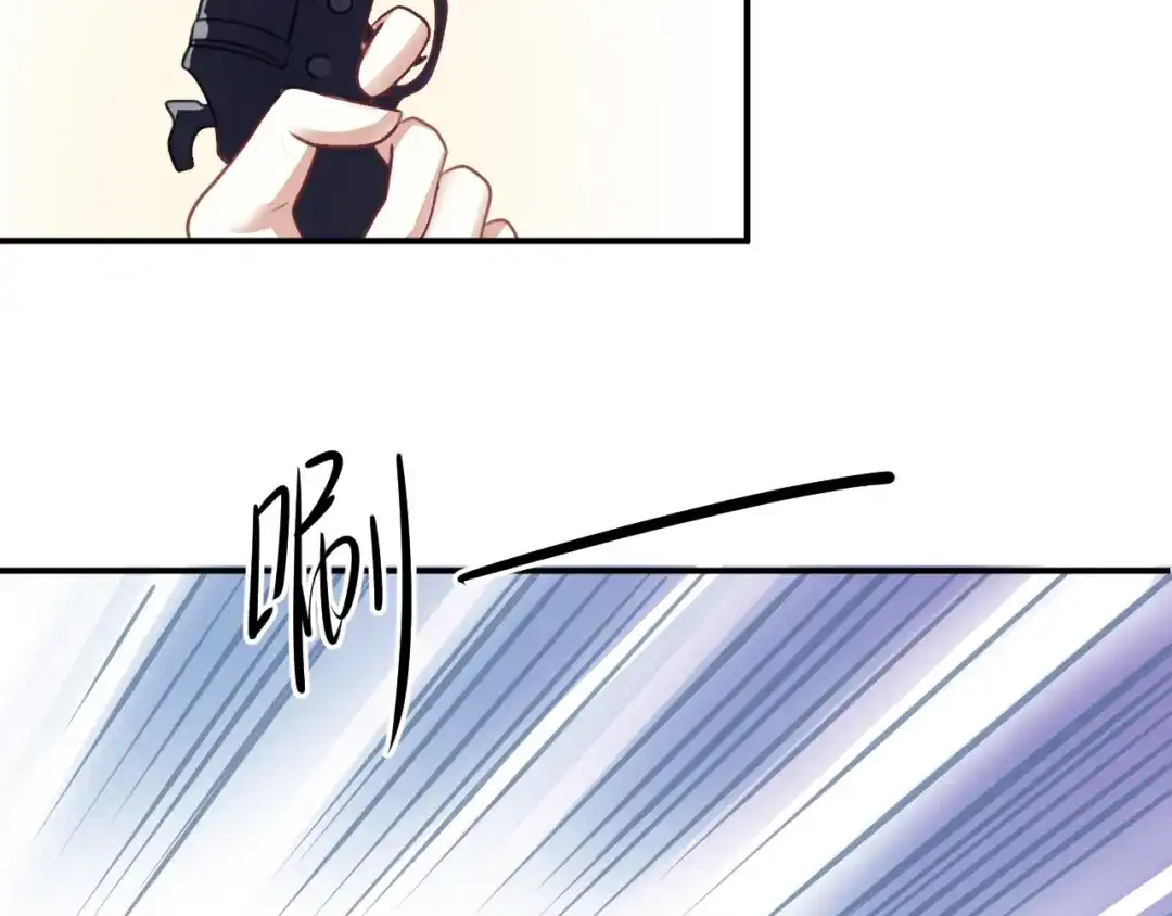 《零分偶像》第128话 生日快乐 第10页