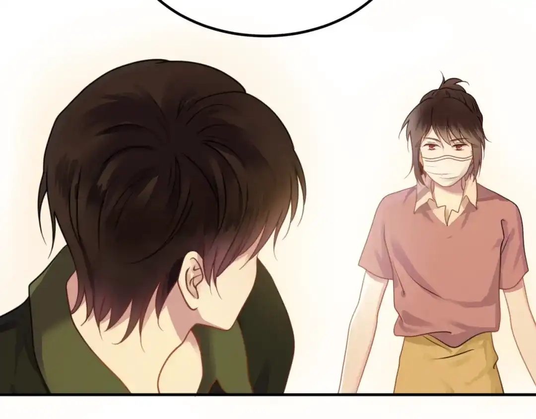 《零分偶像》第130话 引以为豪的自信 第62页