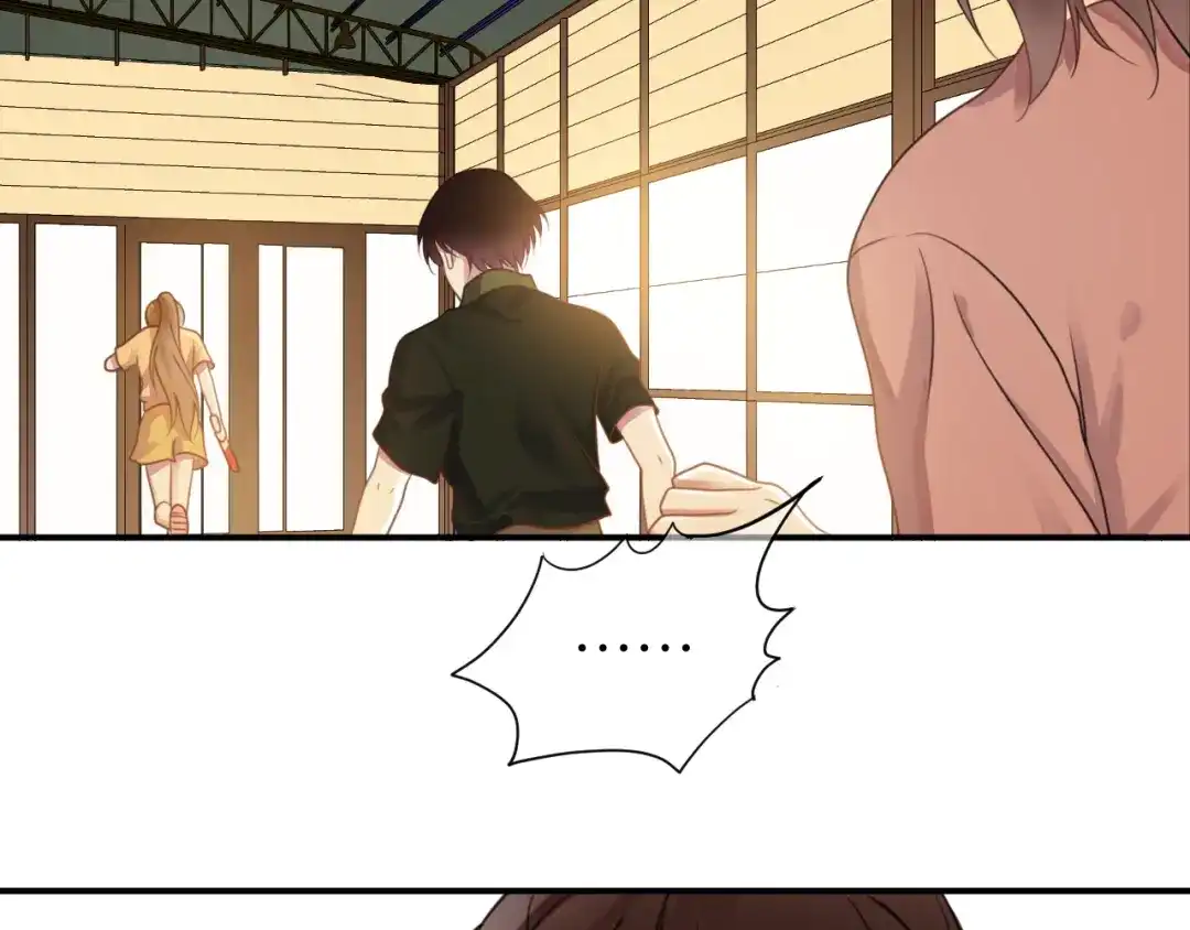 《零分偶像》第130话 引以为豪的自信 第65页