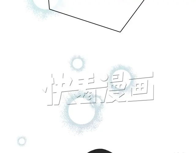 《零分偶像》第13话 第7页