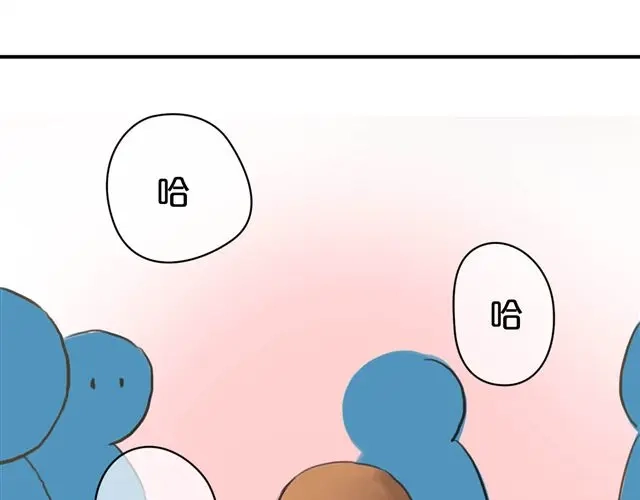 《零分偶像》第13话 第93页