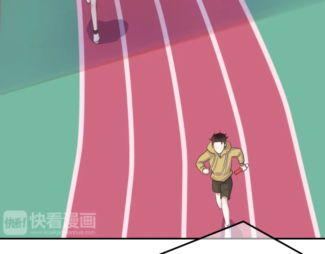 《零分偶像》第132话 林凡加油！！！ 第31页