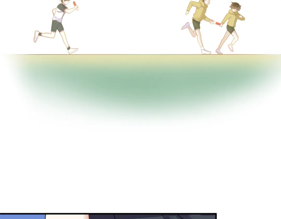 《零分偶像》第132话 林凡加油！！！ 第43页