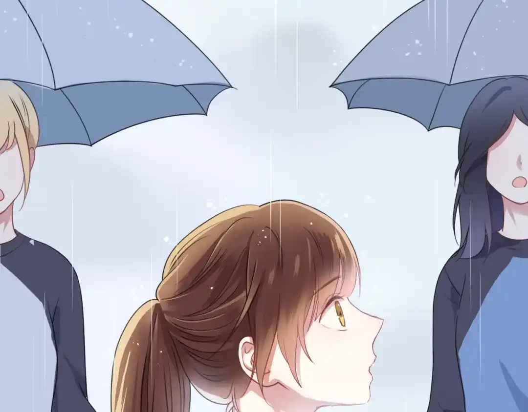 《零分偶像》第133话 动摇的心 第43页