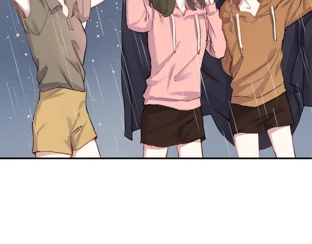 《零分偶像》第133话 动摇的心 第38页