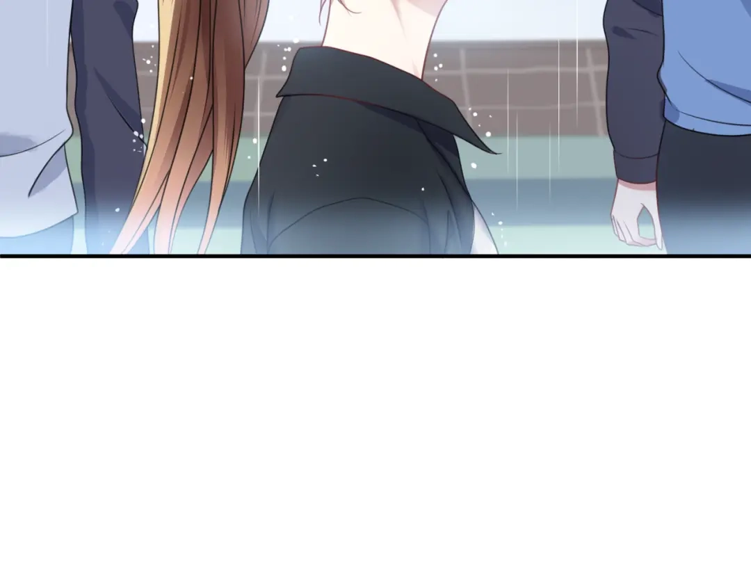 《零分偶像》第133话 动摇的心 第44页
