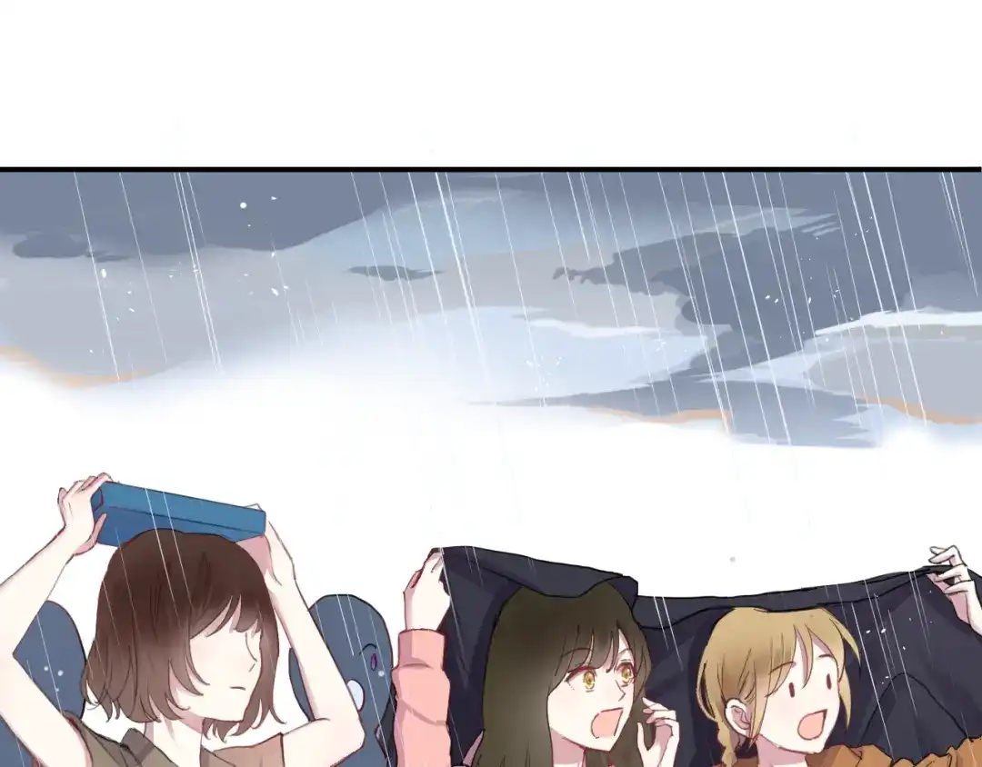 《零分偶像》第133话 动摇的心 第37页