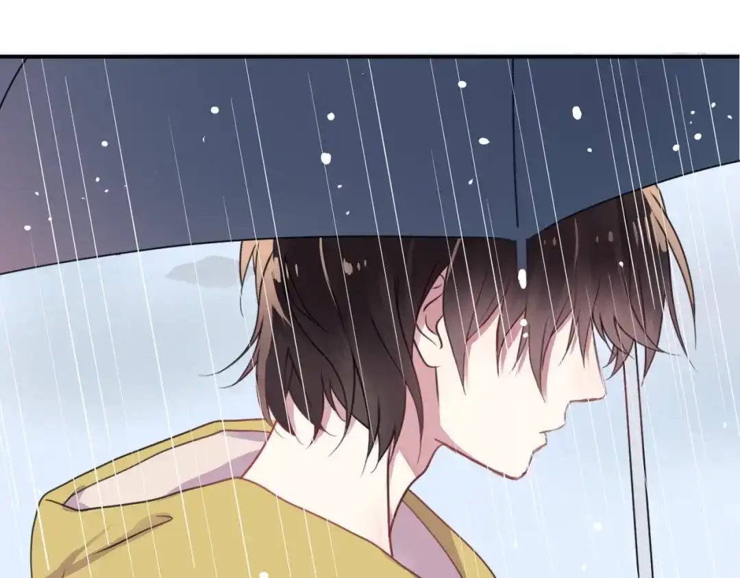 《零分偶像》第134话 你是我的女友 第13页
