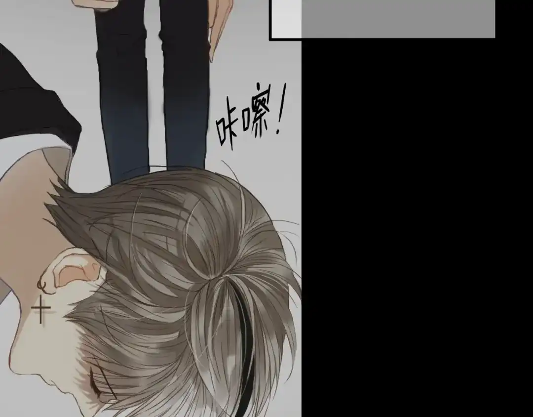 《零分偶像》第134话 你是我的女友 第39页