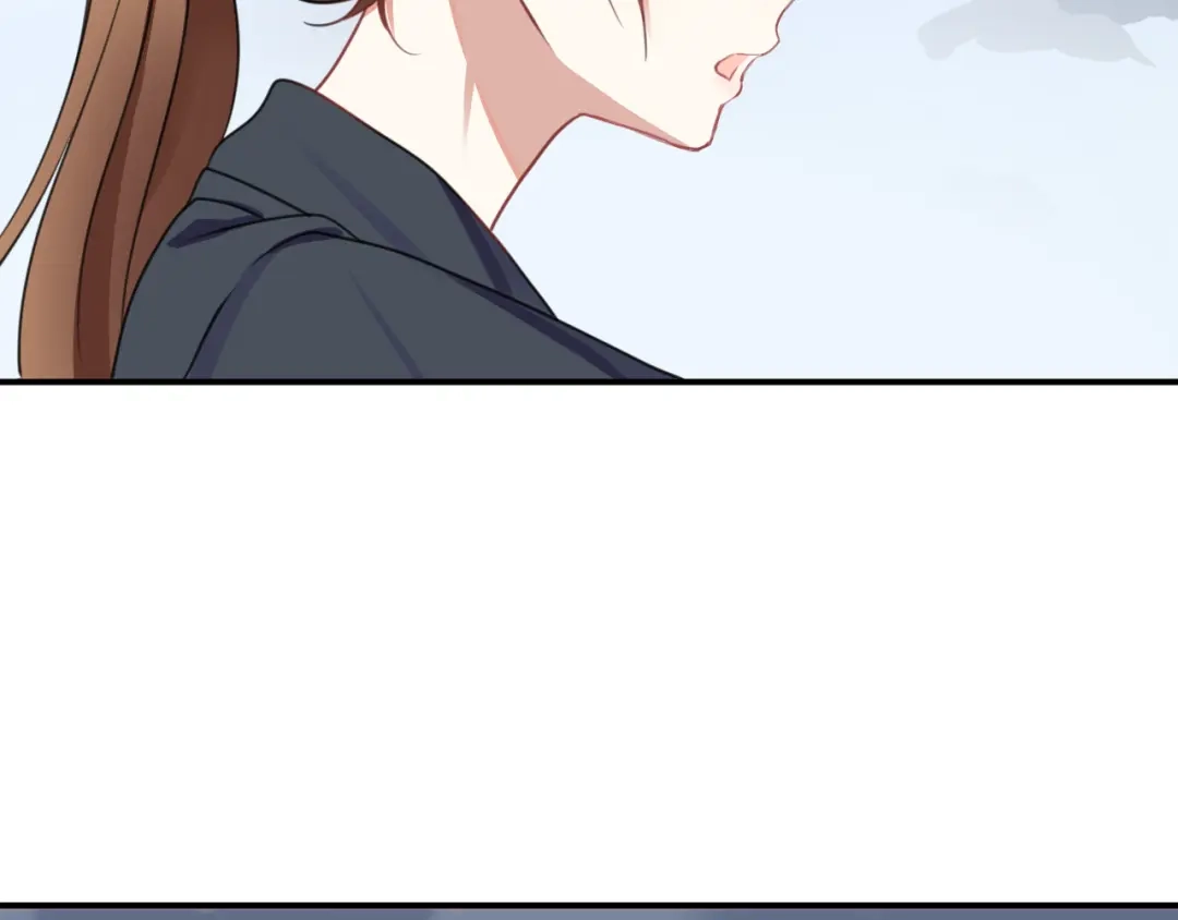 《零分偶像》第134话 你是我的女友 第75页
