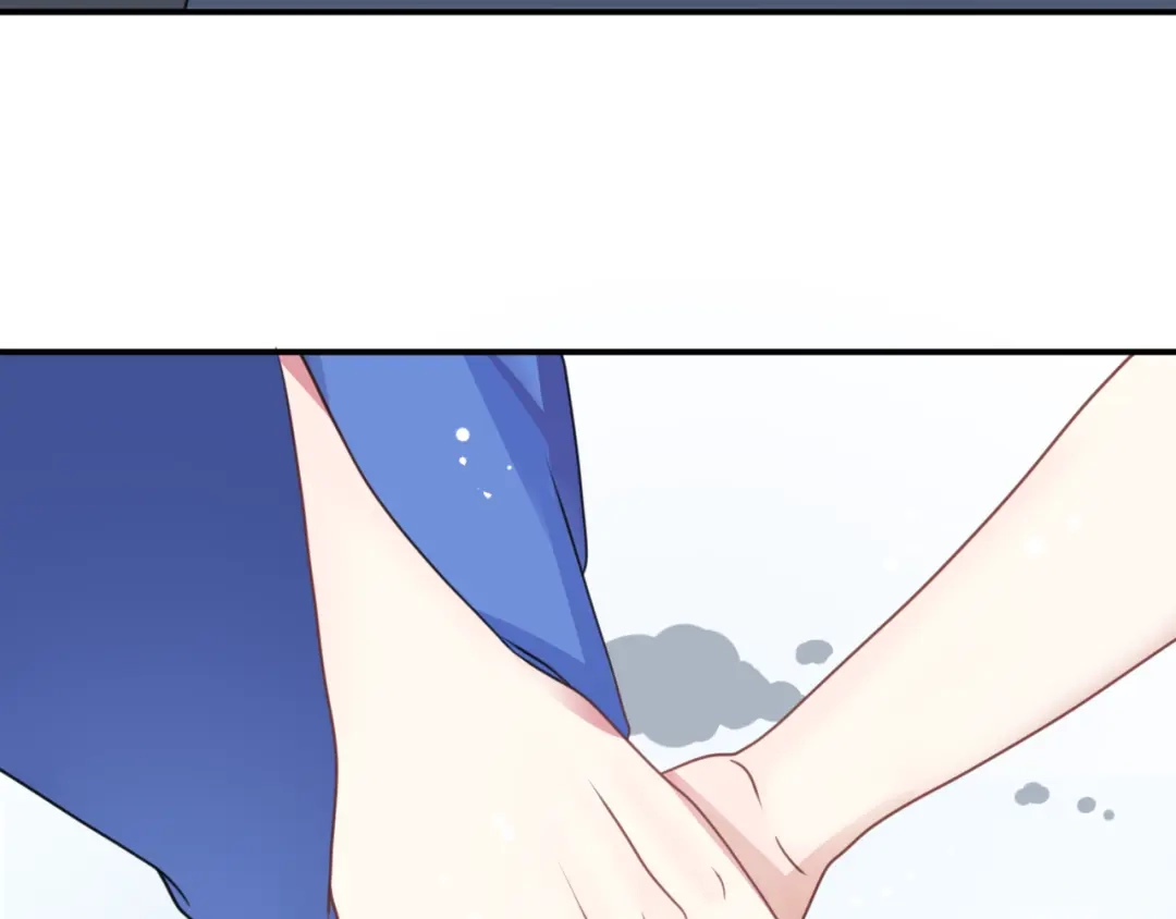 《零分偶像》第134话 你是我的女友 第46页