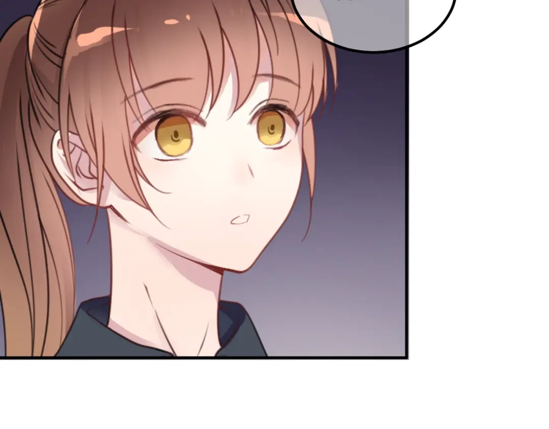 《零分偶像》第134话 你是我的女友 第90页