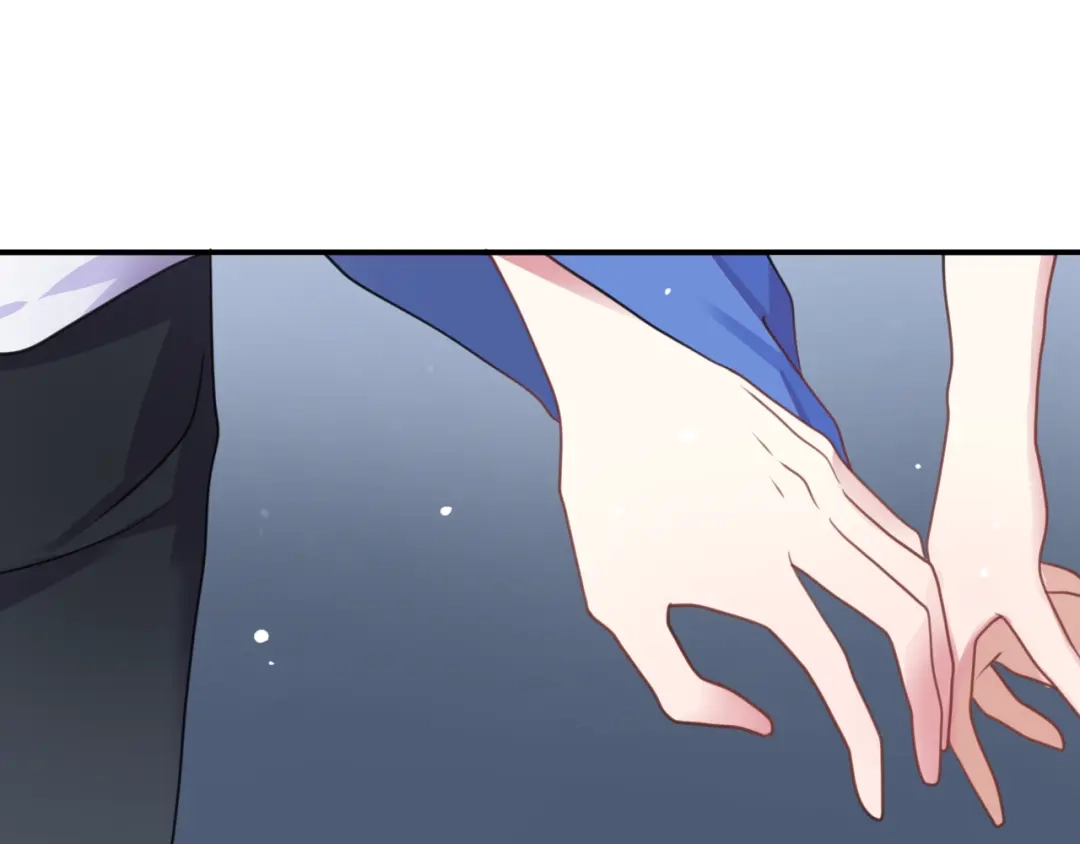 《零分偶像》第134话 你是我的女友 第45页