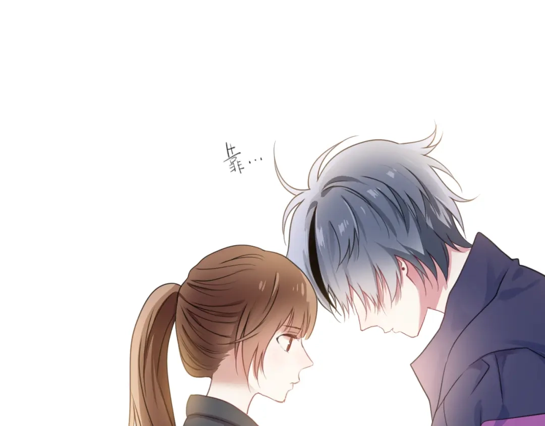《零分偶像》第134话 你是我的女友 第91页
