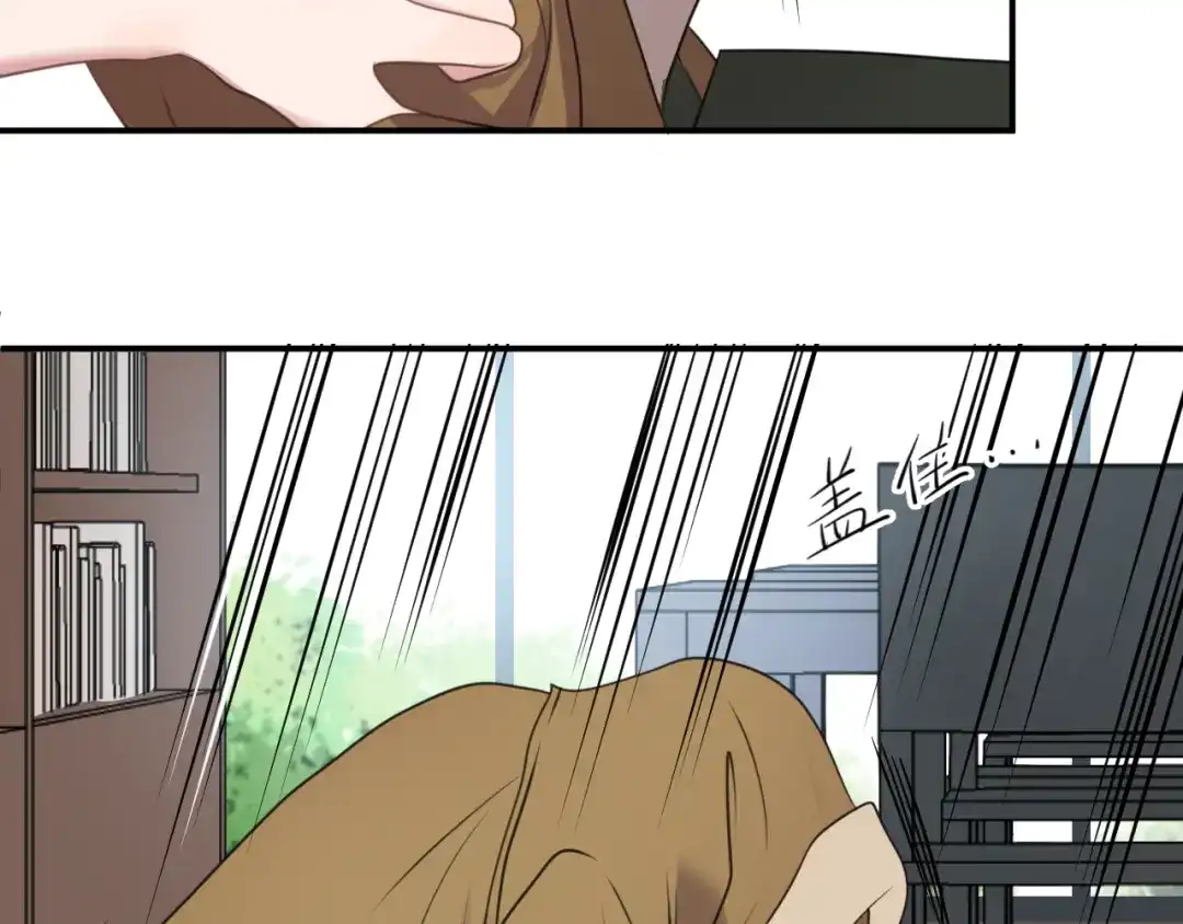 《零分偶像》第135话 告别 第95页