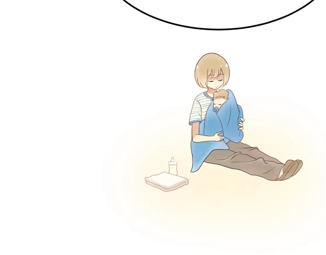 《零分偶像》第136话 你被辞退了 第69页