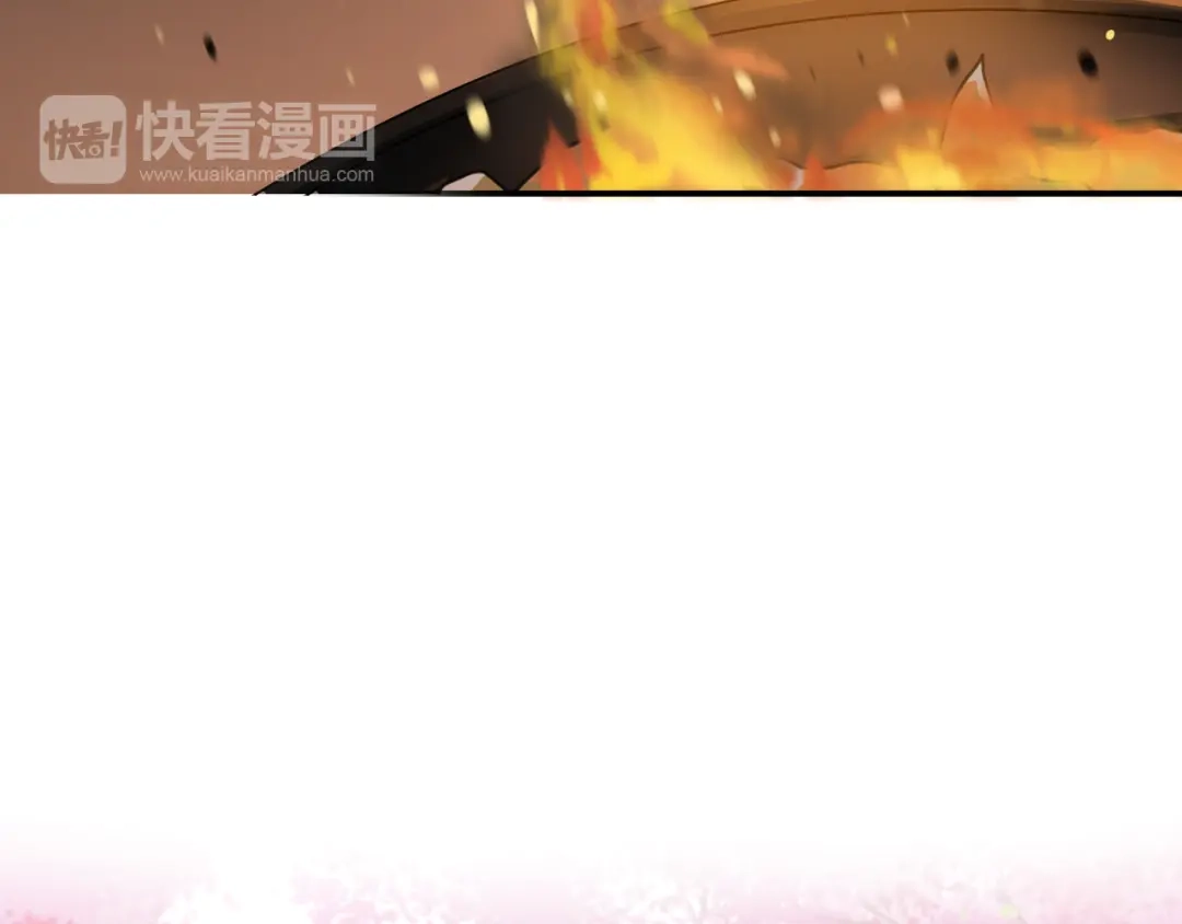 《零分偶像》第136话 你被辞退了 第85页