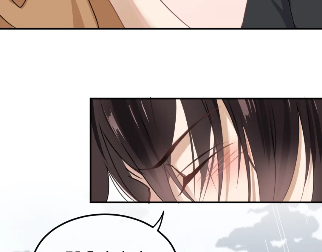 《零分偶像》第136话 你被辞退了 第16页