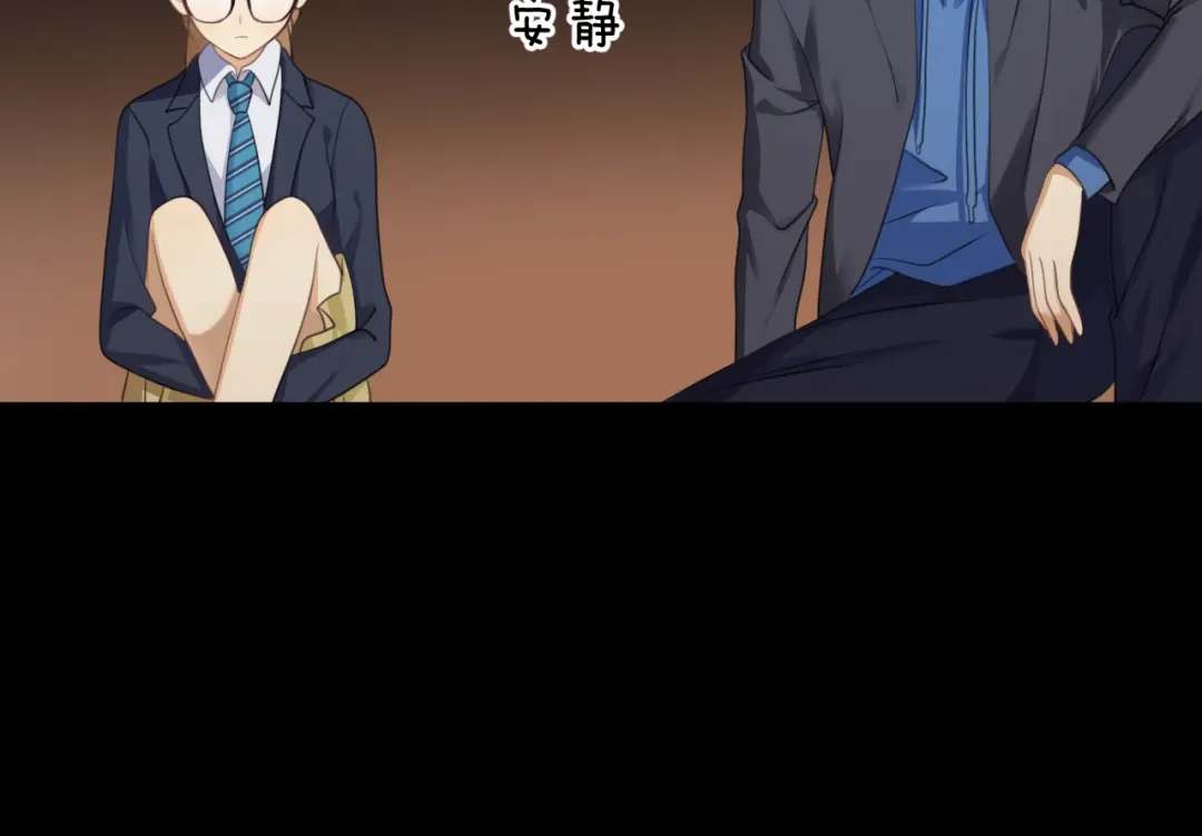 《零分偶像》第137话 你所不知道的事 第23页