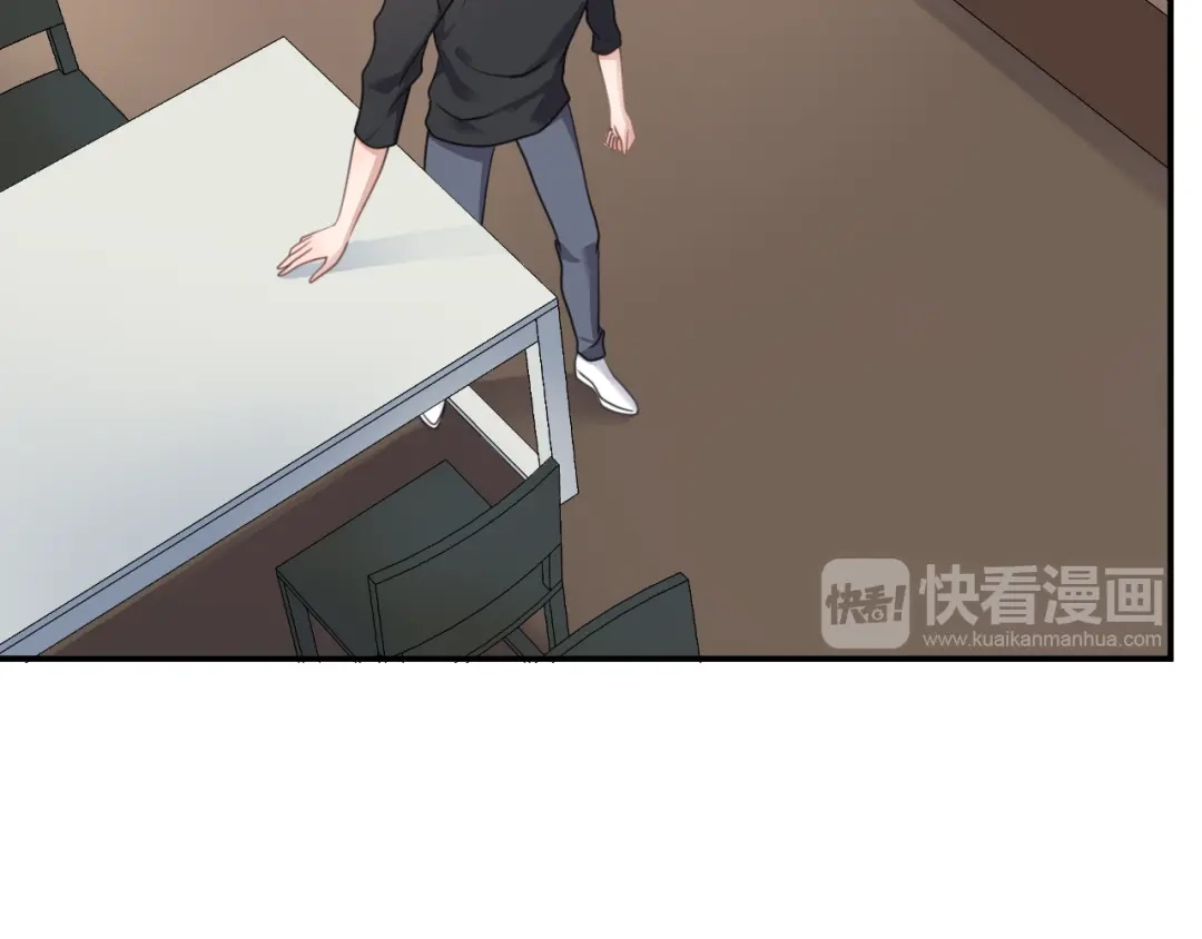 《零分偶像》第137话 你所不知道的事 第106页