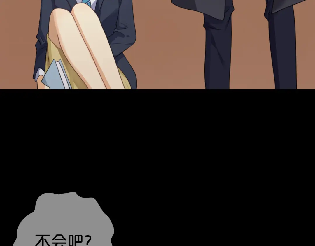 《零分偶像》第137话 你所不知道的事 第13页