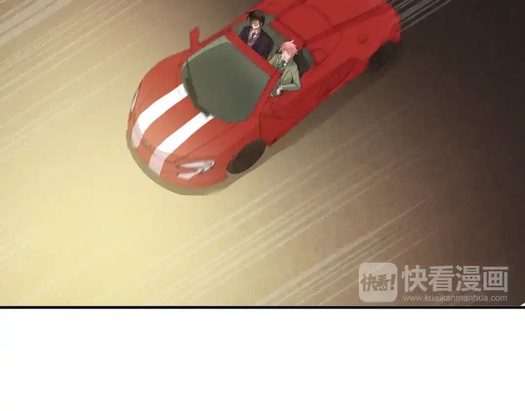 《零分偶像》第138话 结束与开始 第35页