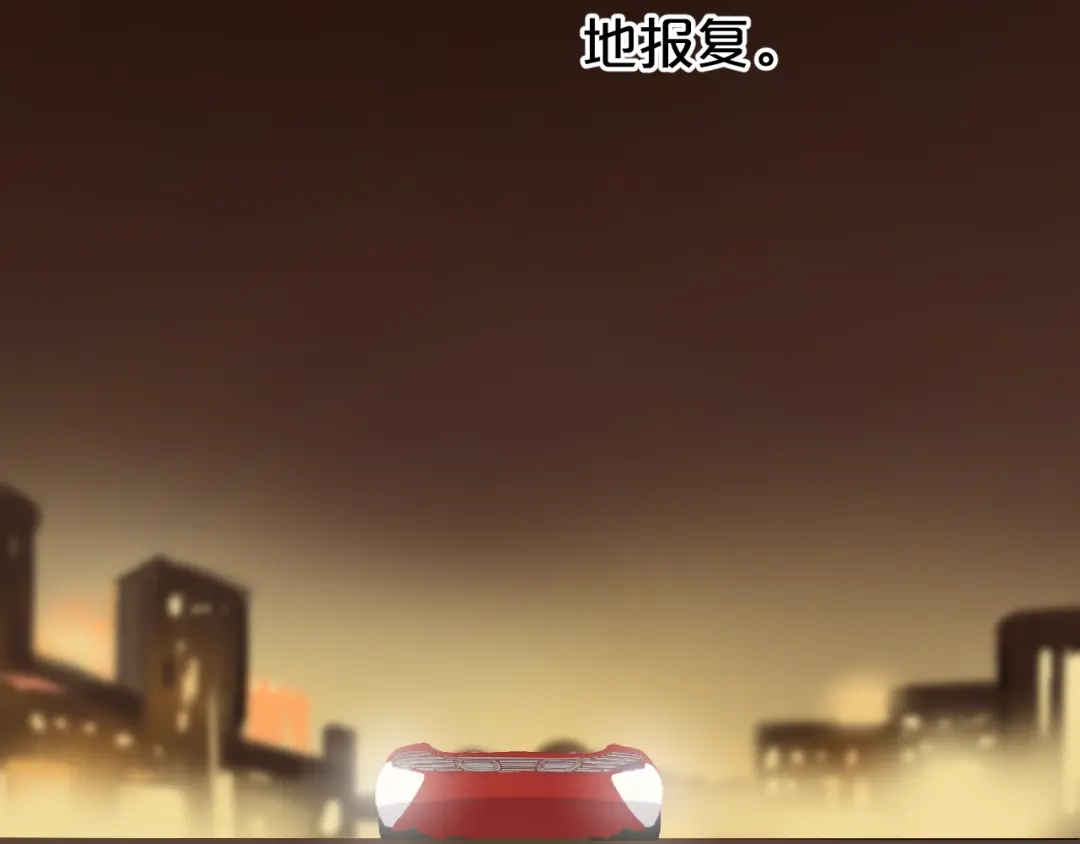 《零分偶像》第138话 结束与开始 第2页