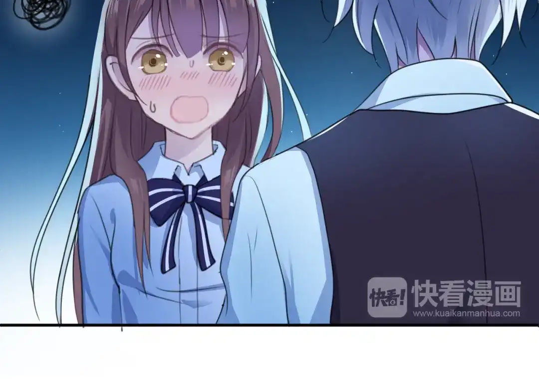 《零分偶像》第140话 放不下 第51页