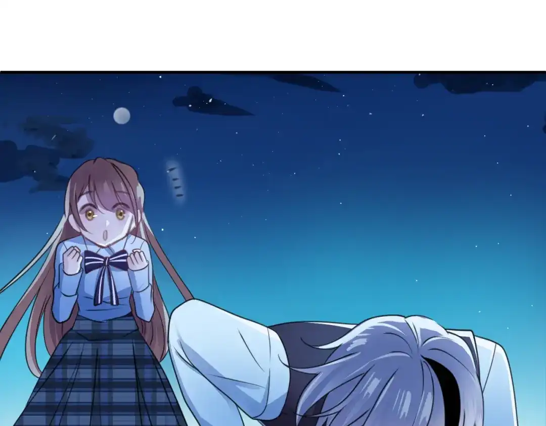 《零分偶像》第140话 放不下 第44页