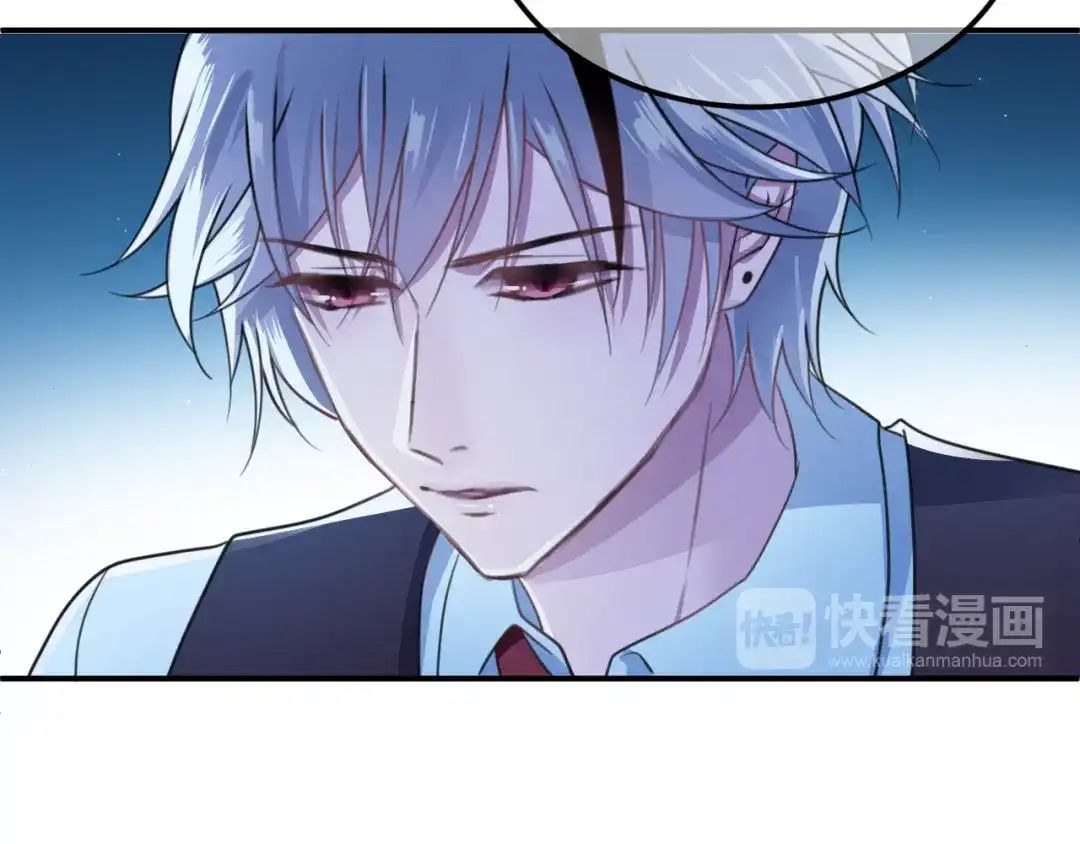《零分偶像》第140话 放不下 第63页