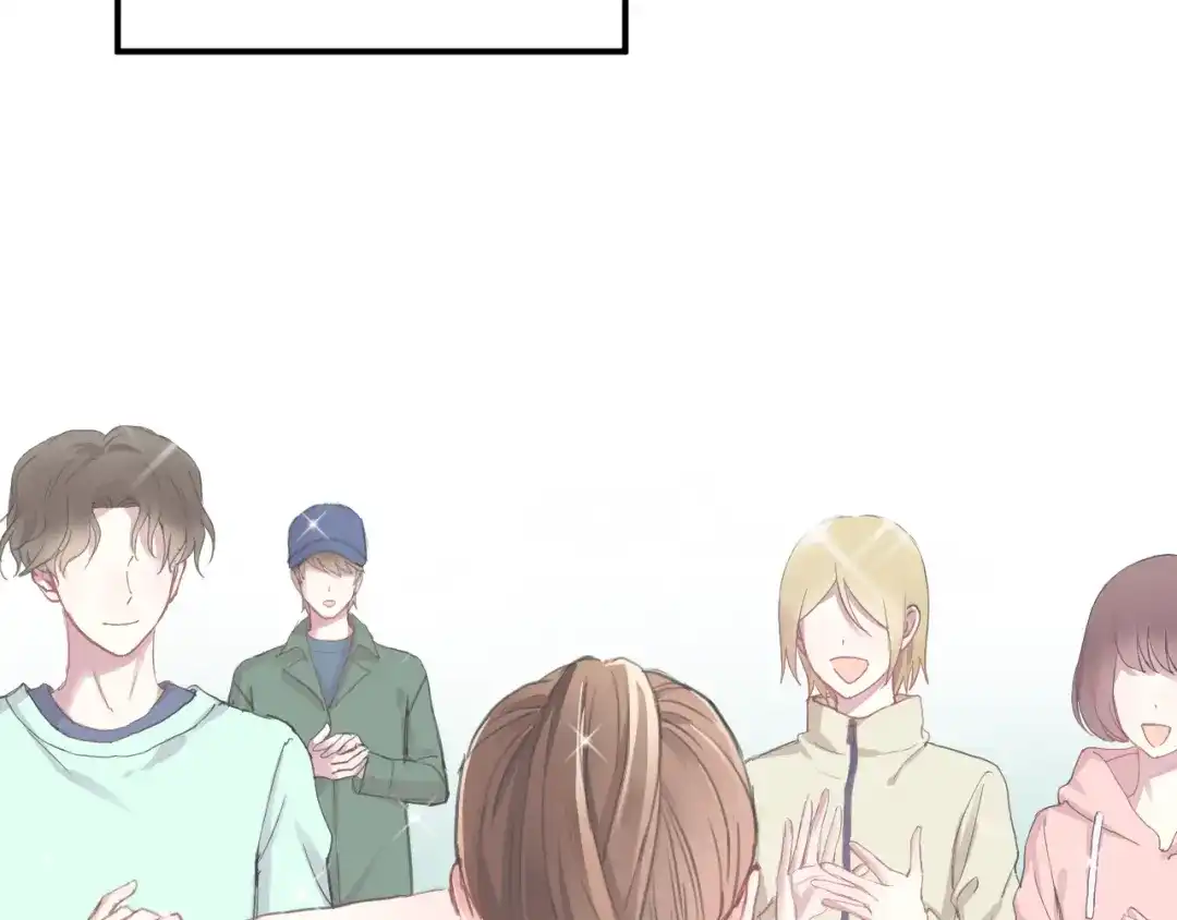 《零分偶像》第141话 希望 第58页