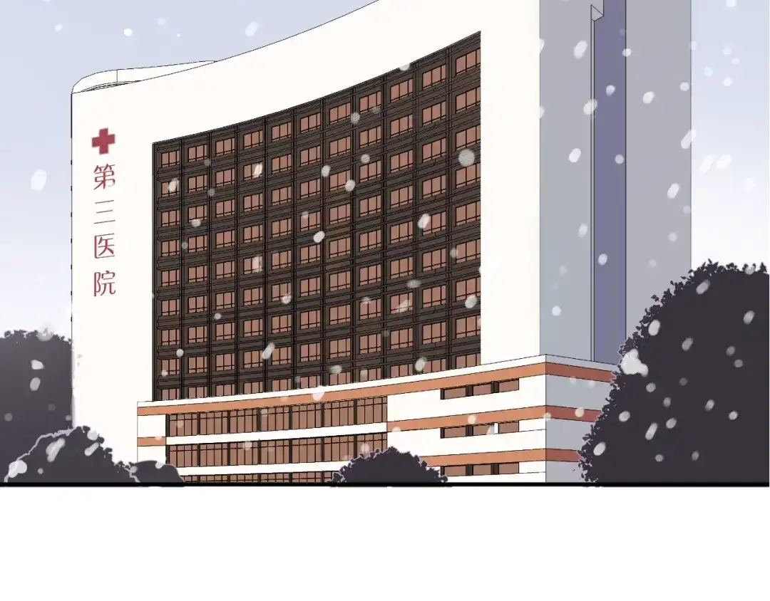 《零分偶像》第141话 希望 第2页