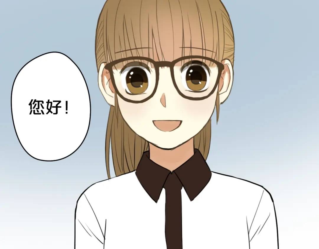 《零分偶像》第14话 第46页