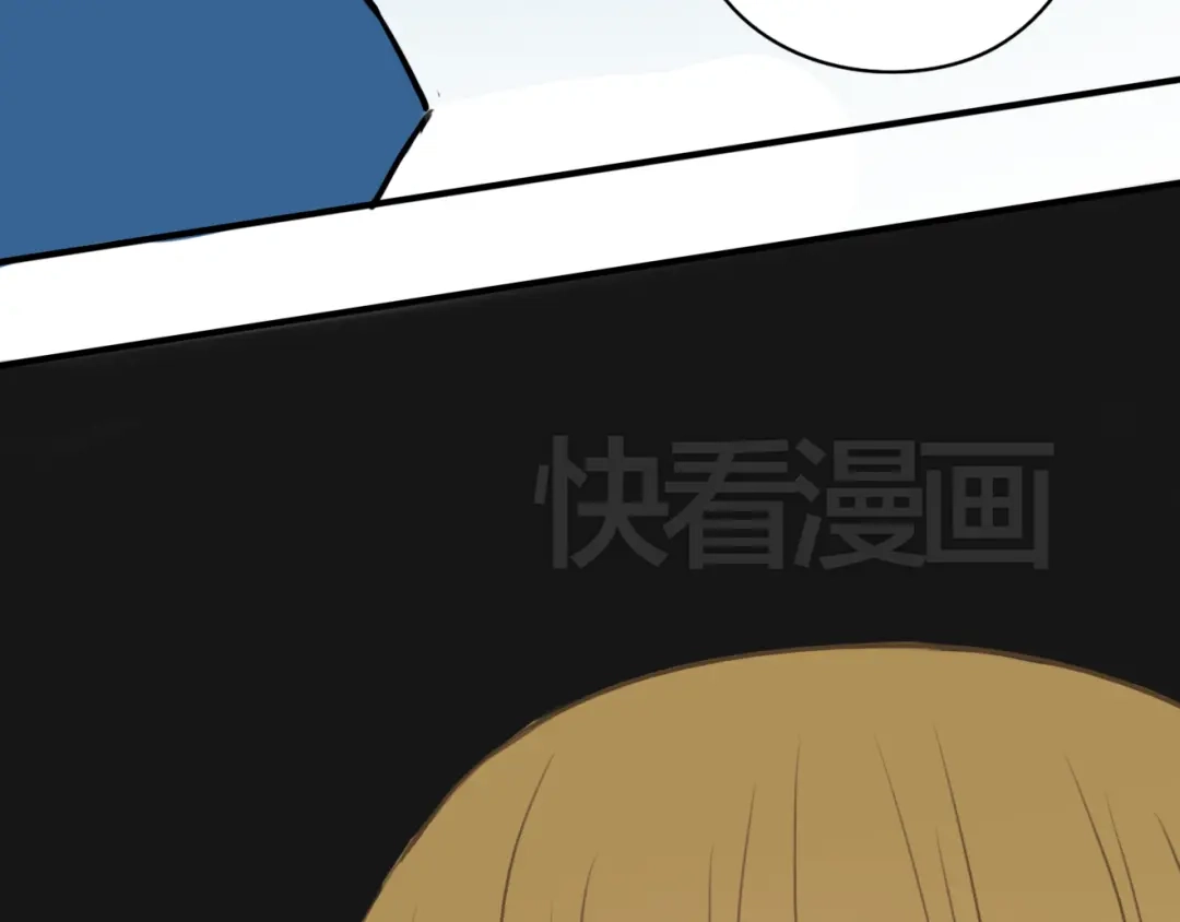 《零分偶像》第14话 第68页