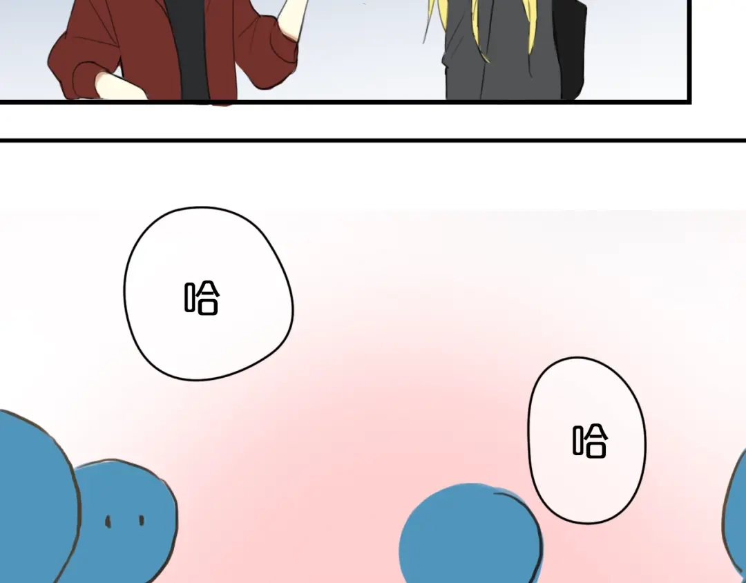 《零分偶像》第14话 第10页