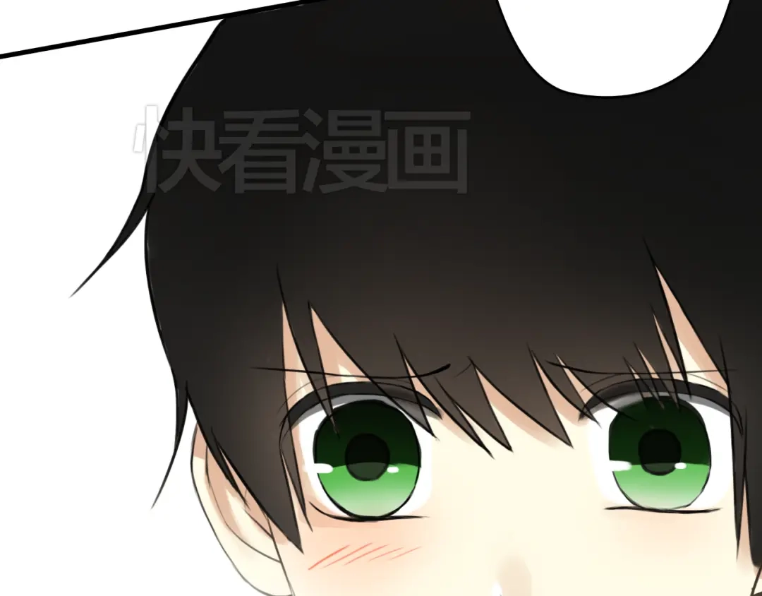 《零分偶像》第14话 第81页