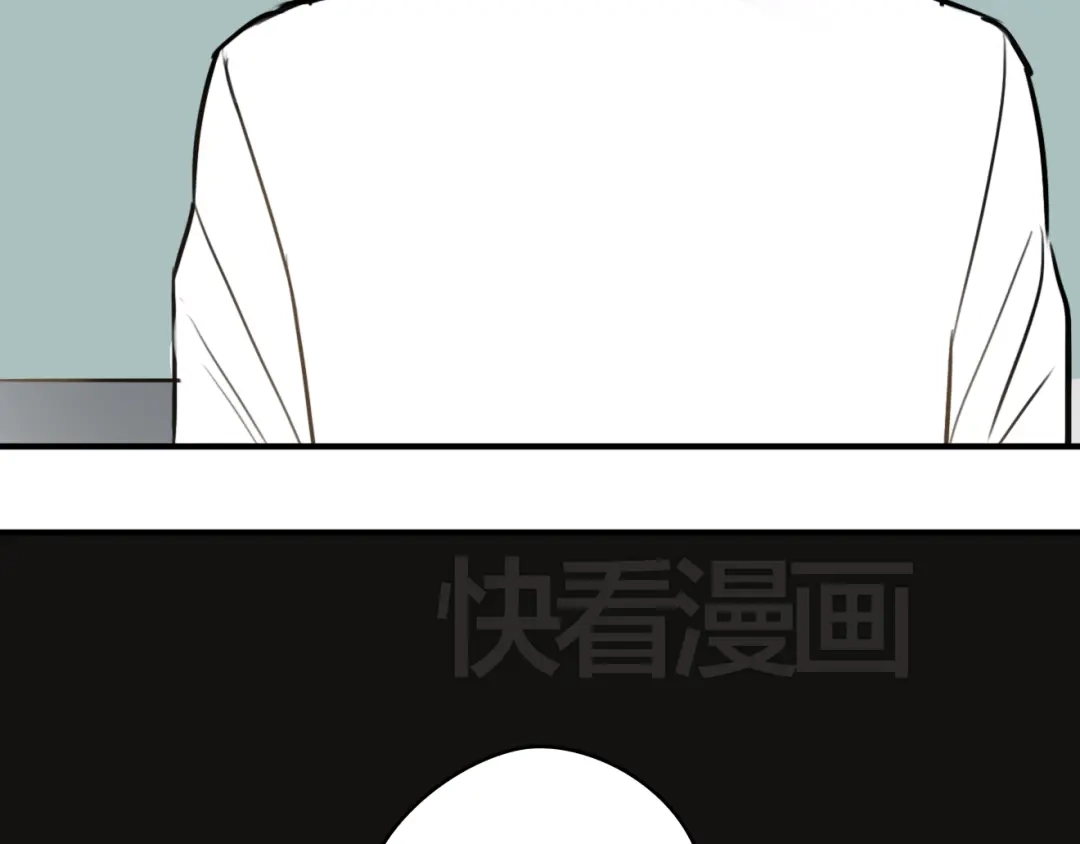 《零分偶像》第14话 第51页