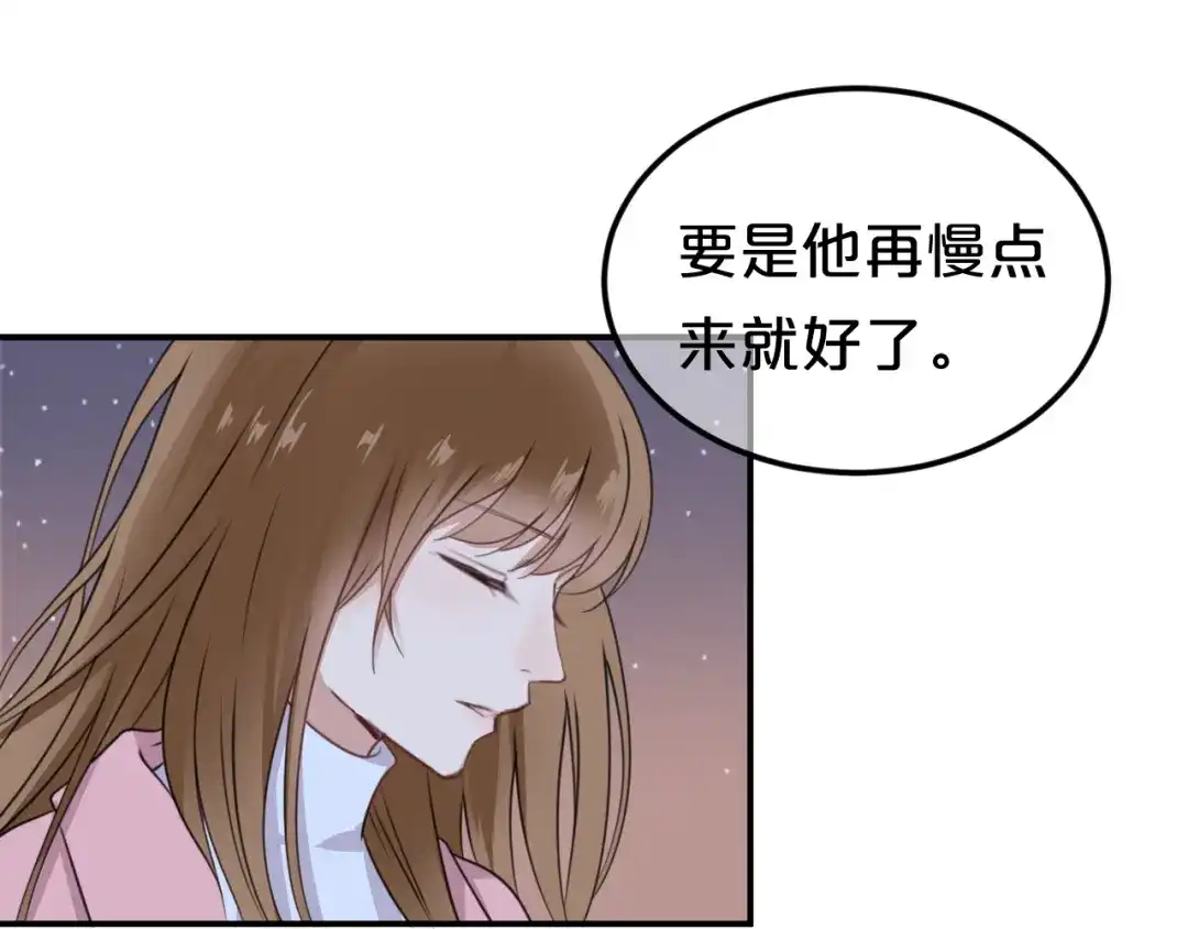 《零分偶像》第142话 离别是为了再次相会 第29页