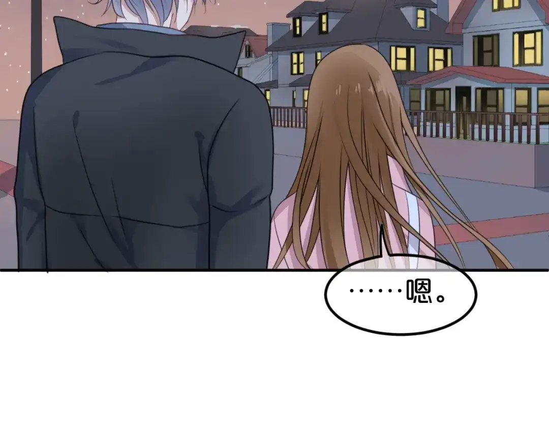 《零分偶像》第142话 离别是为了再次相会 第25页
