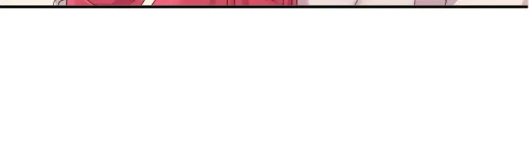 《零分偶像》第142话 离别是为了再次相会 第107页