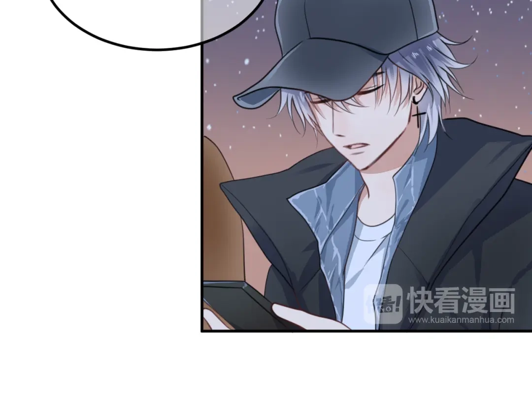 《零分偶像》第142话 离别是为了再次相会 第28页